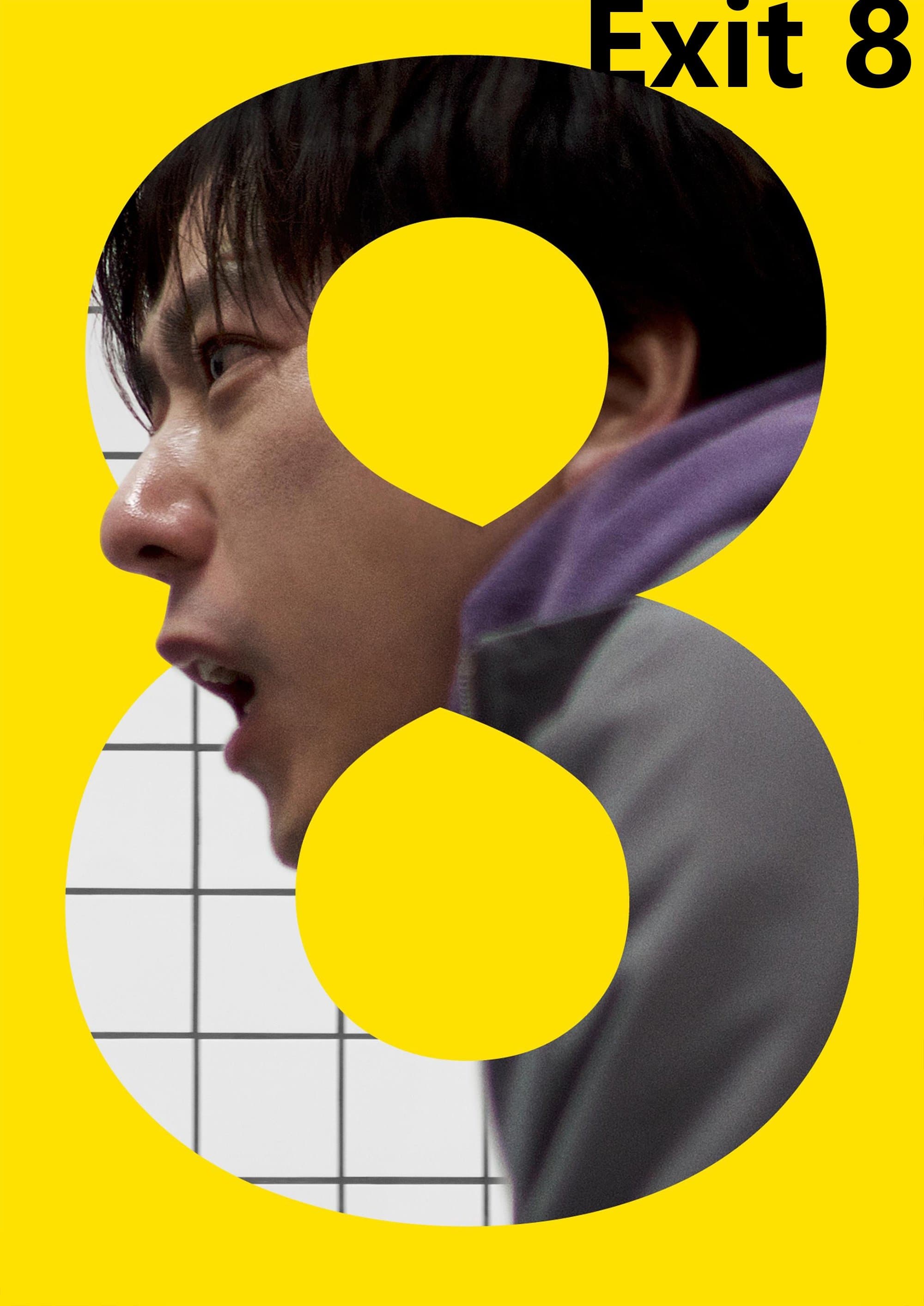 Exit 8 full movie