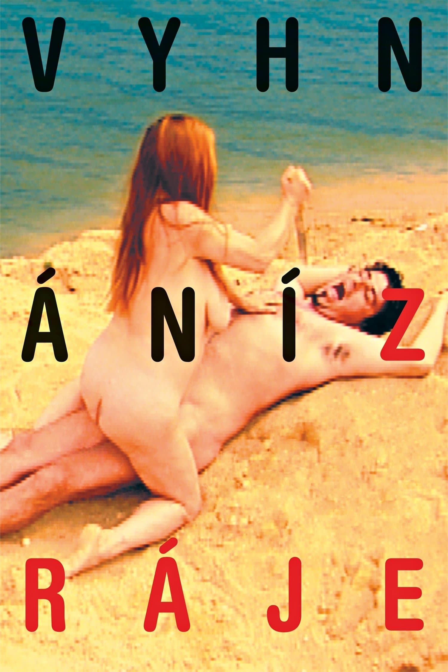 Expulsion from Paradise full movie