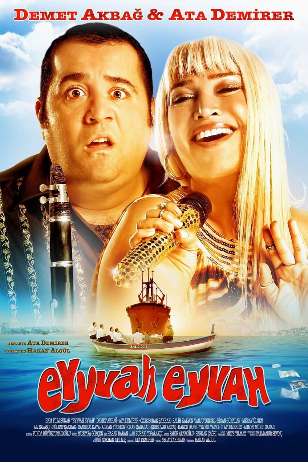 Eyyvah Eyvah full movie