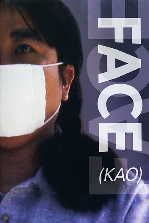 Face full movie