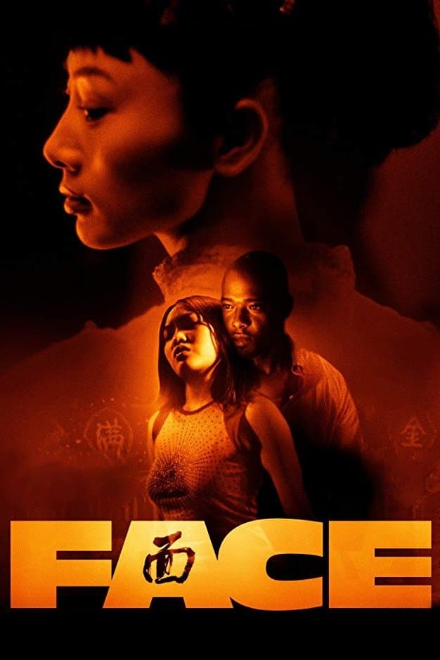 Face full movie