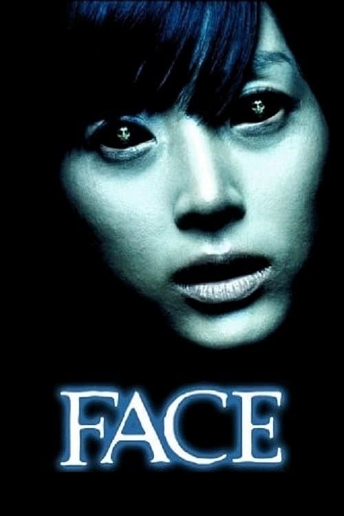 Face full movie