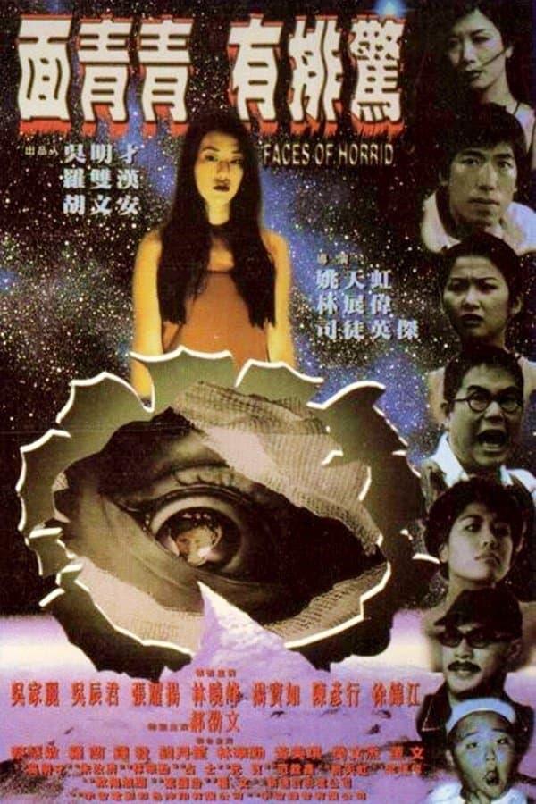 Faces of Horror full movie