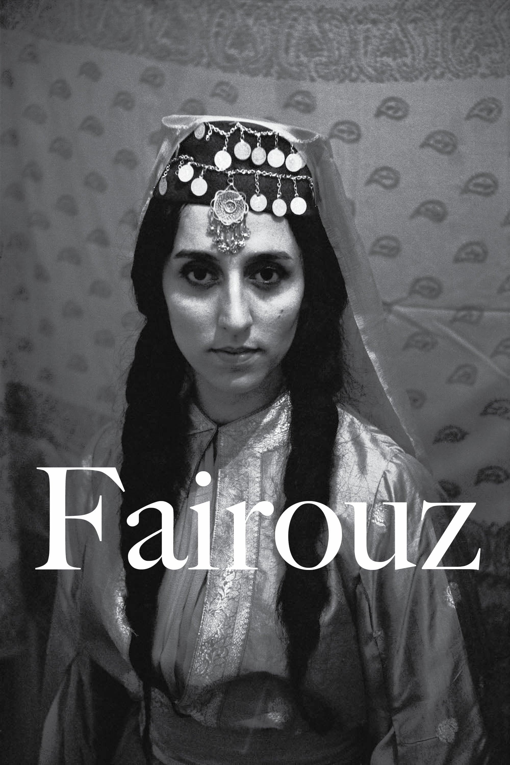 Fairouz full movie