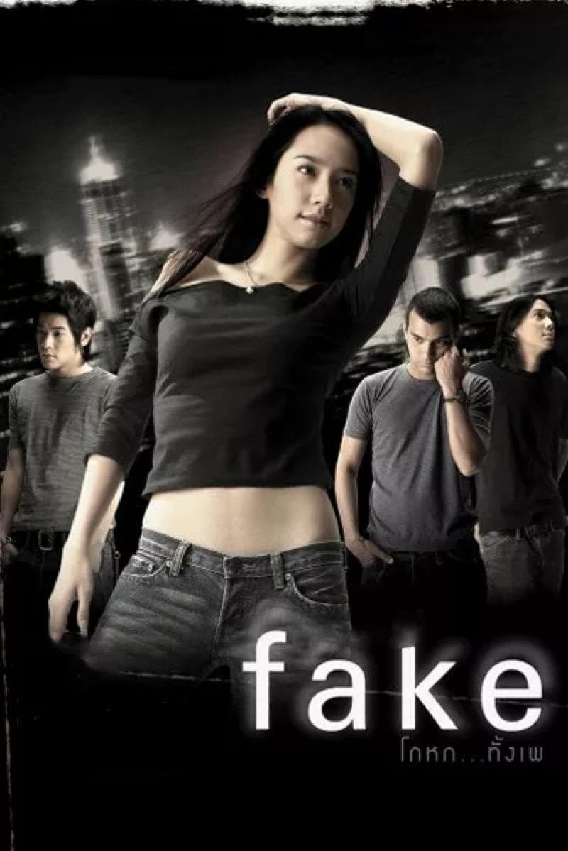 Fake full movie