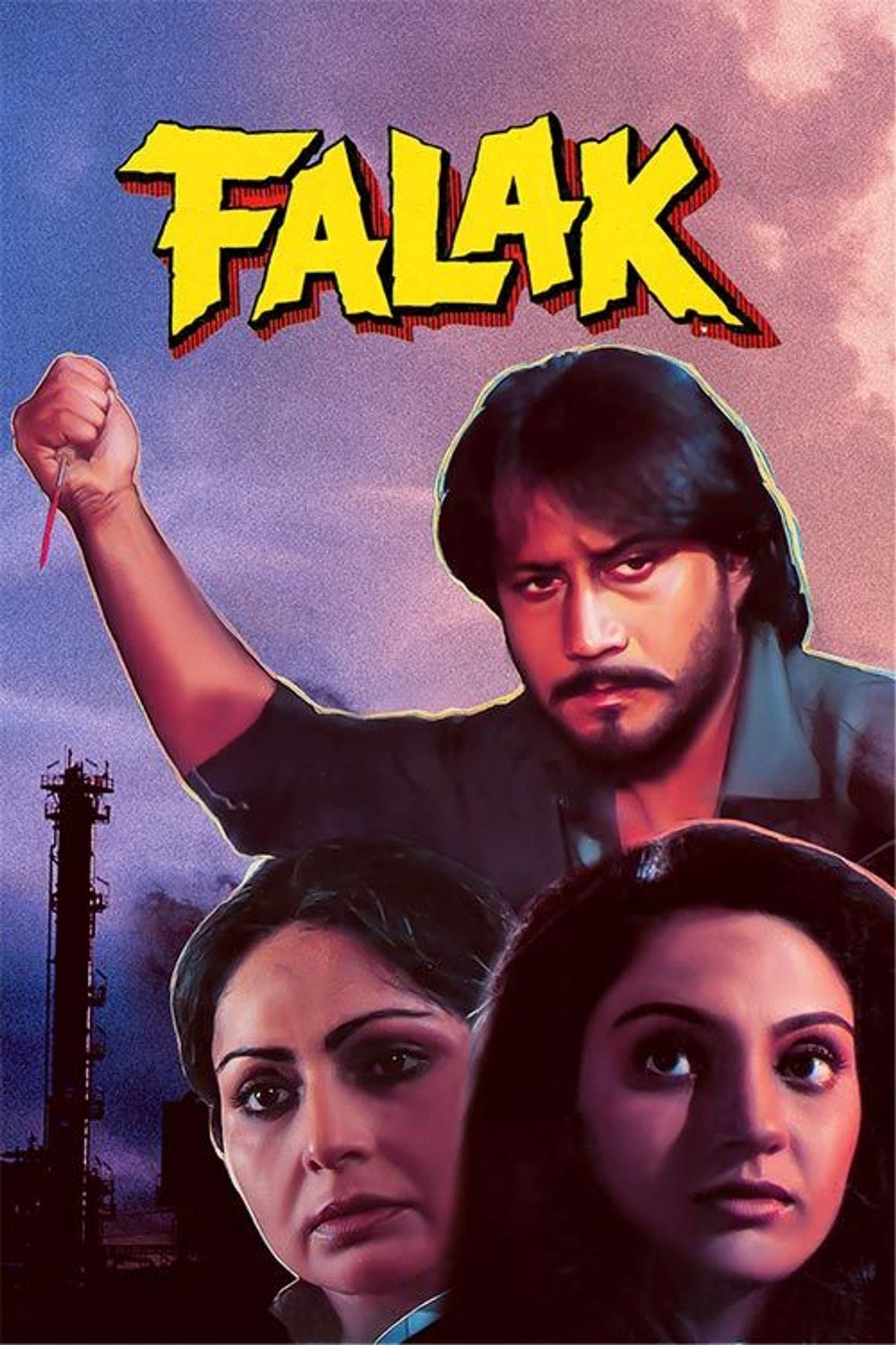 Falak full movie