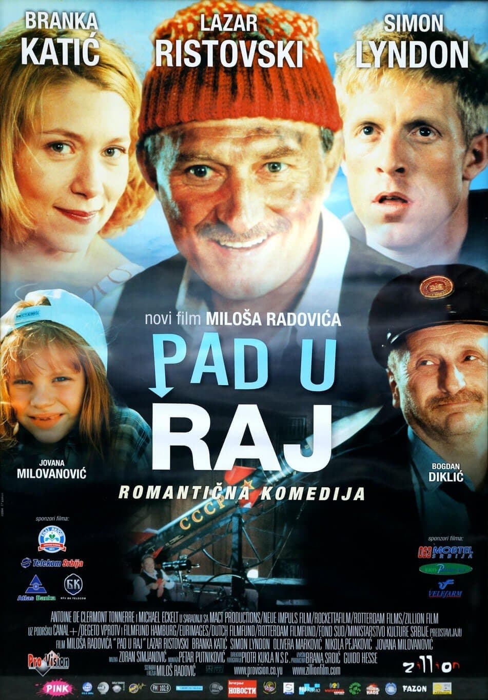 Falling in the Paradise full movie