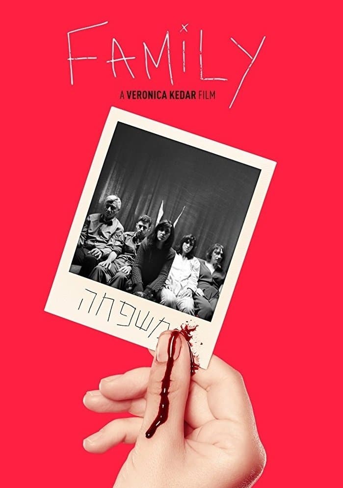 Family full movie