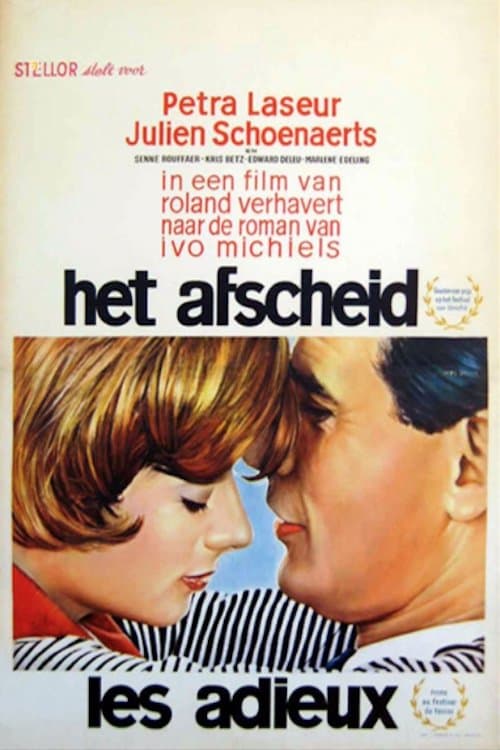 Farewells full movie