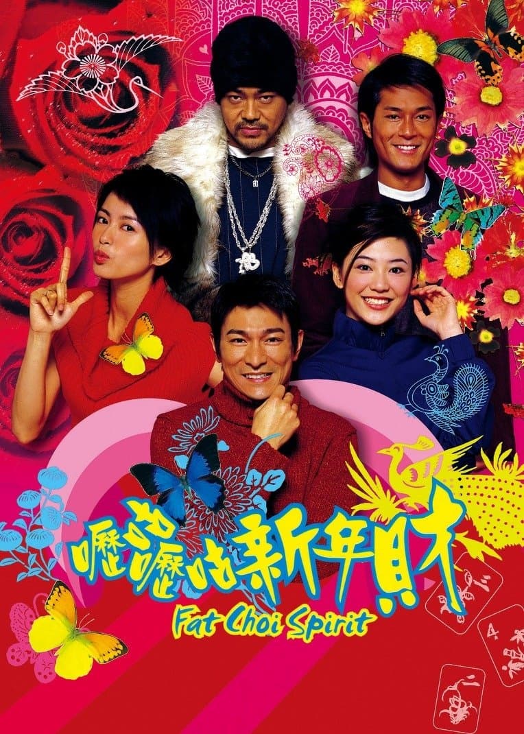 Fat Choi Spirit full movie