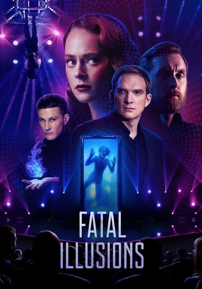 Fatal Illusions full movie