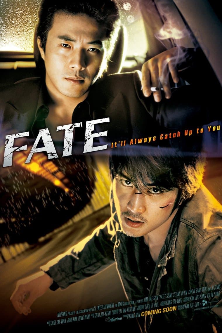 Fate full movie