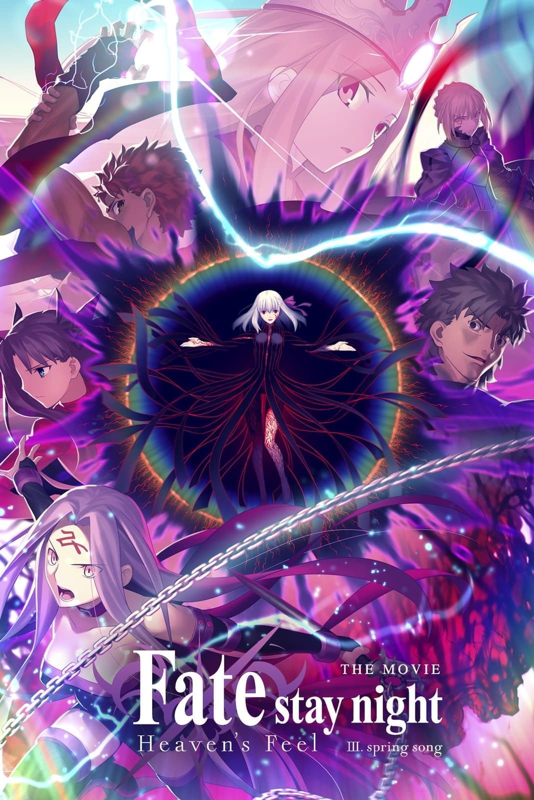 Fate/stay night: Heaven's Feel III. Spring Song full movie
