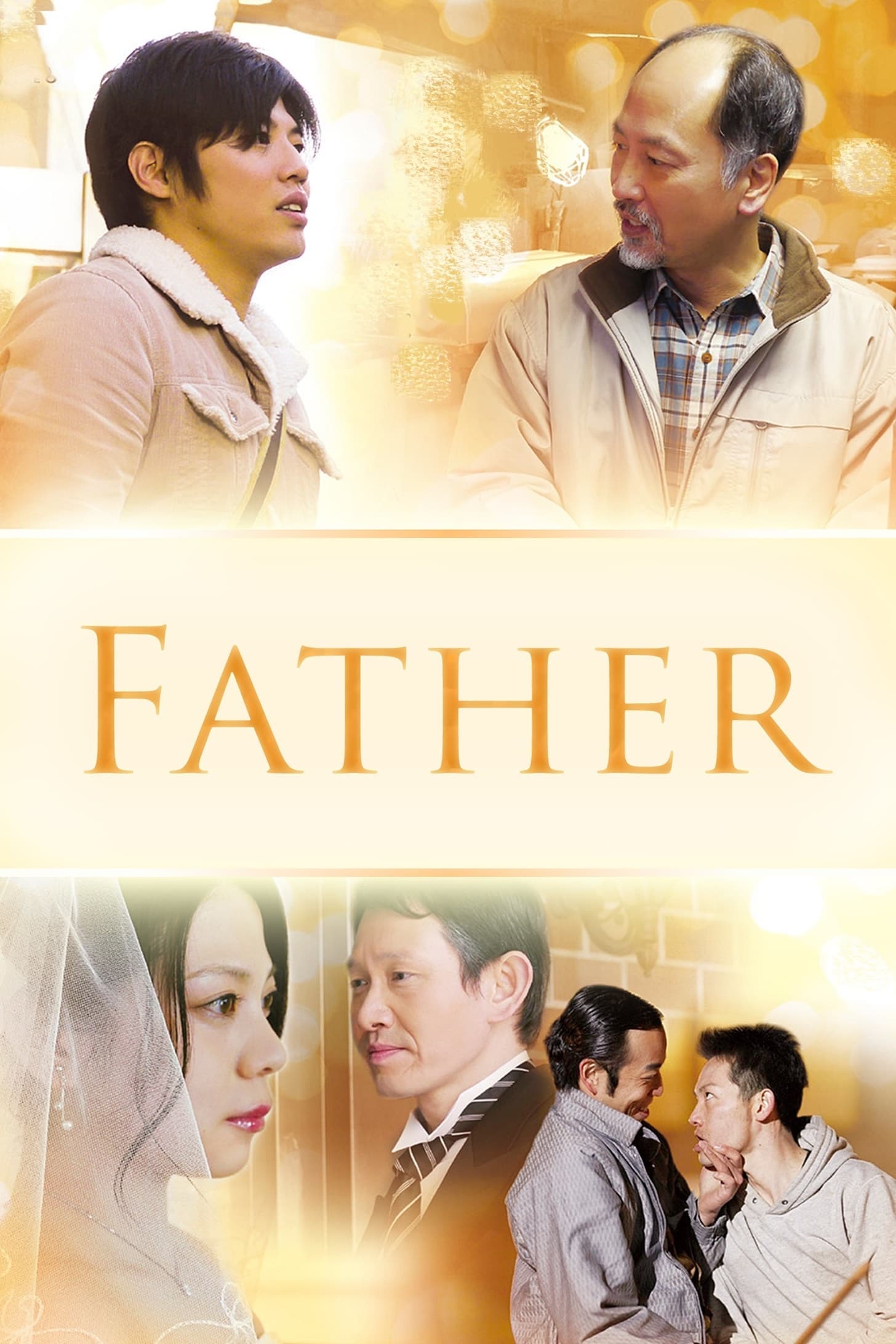 Father full movie