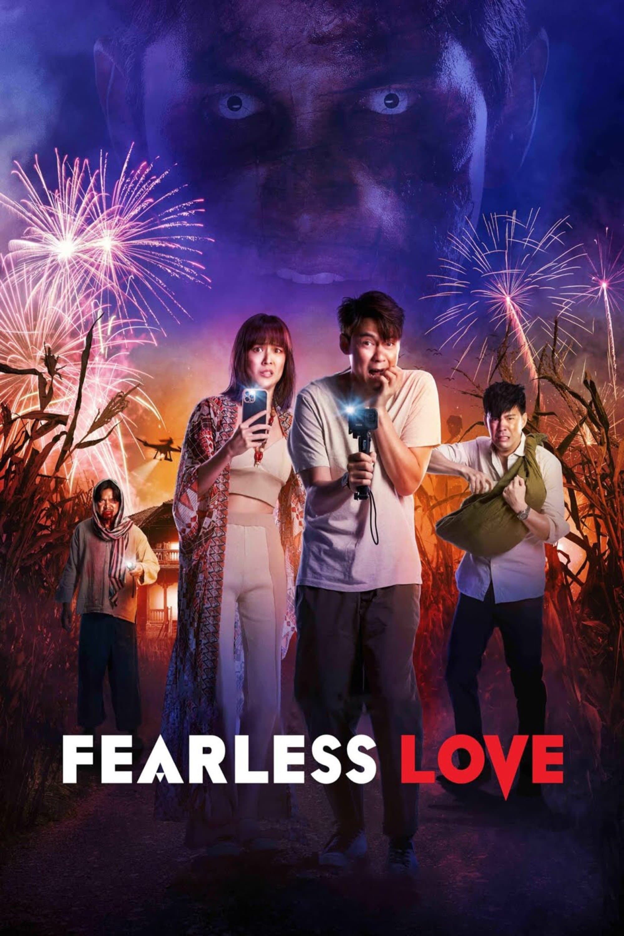 Fearless Love full movie