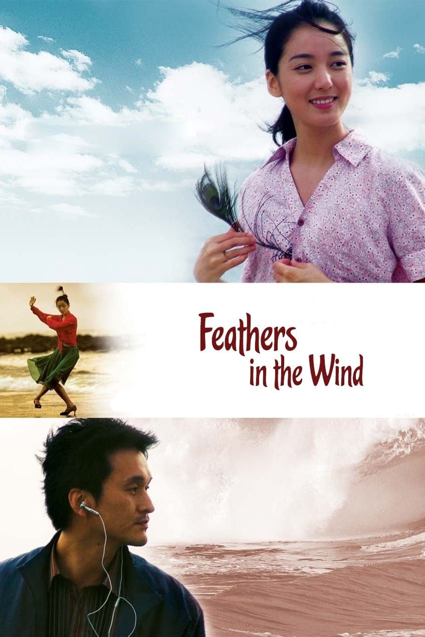 Feathers in the Wind full movie