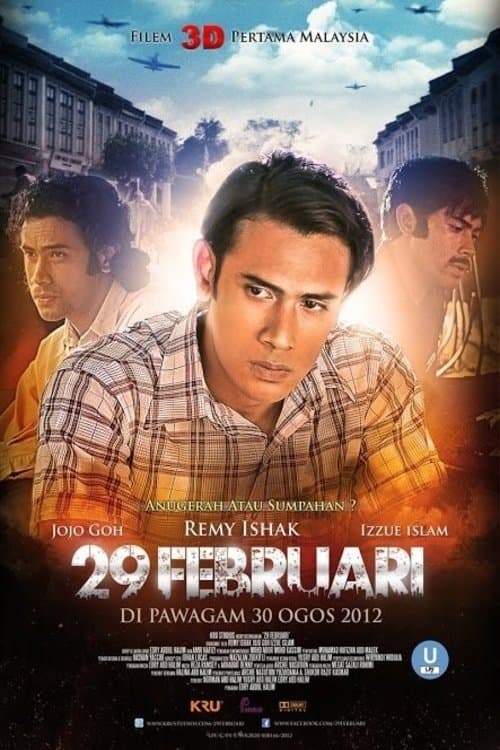 February 29 full movie