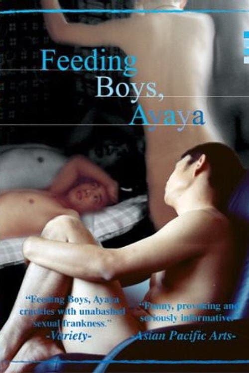 Feeding Boys, Ayaya full movie
