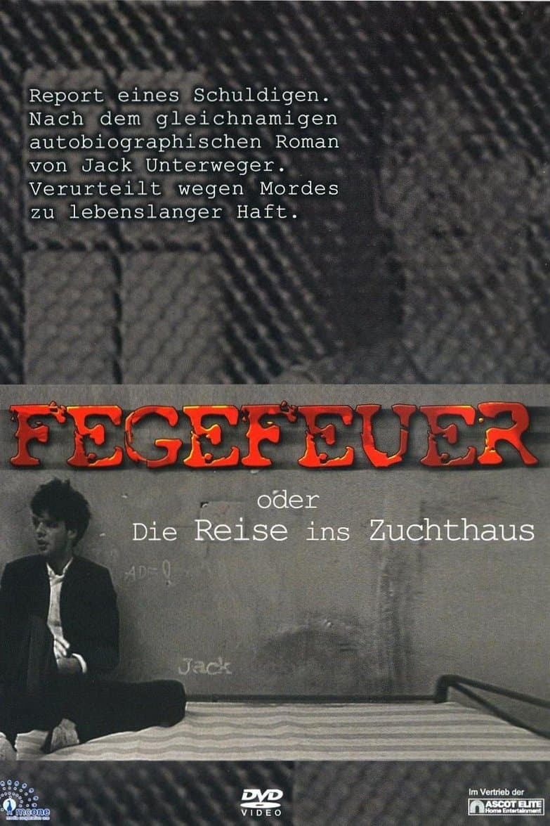 Fegefeuer full movie