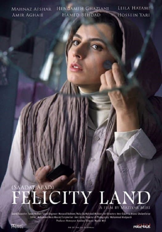 Poster for Felicity Land