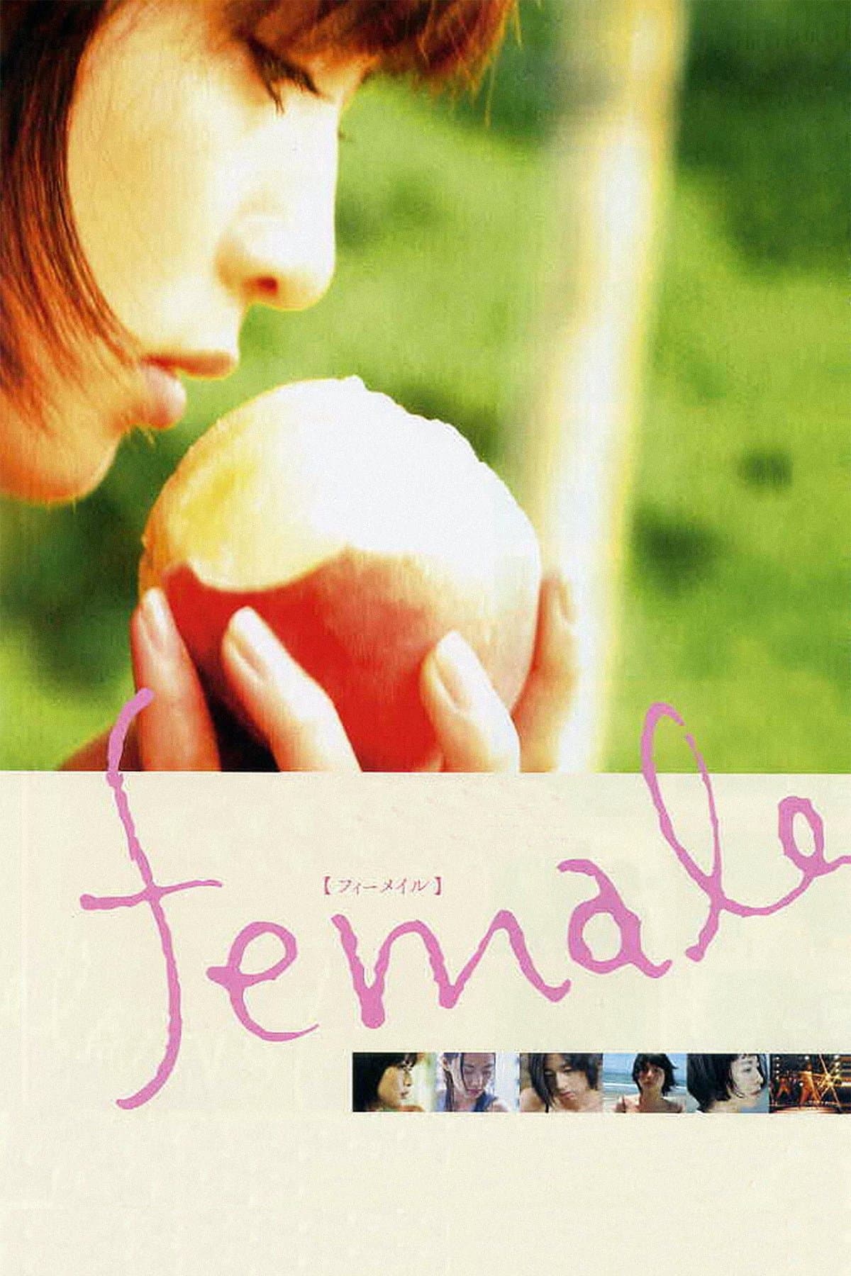 Female full movie