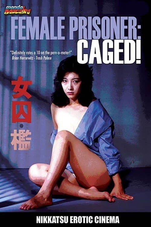 Female Prisoner: Caged! full movie