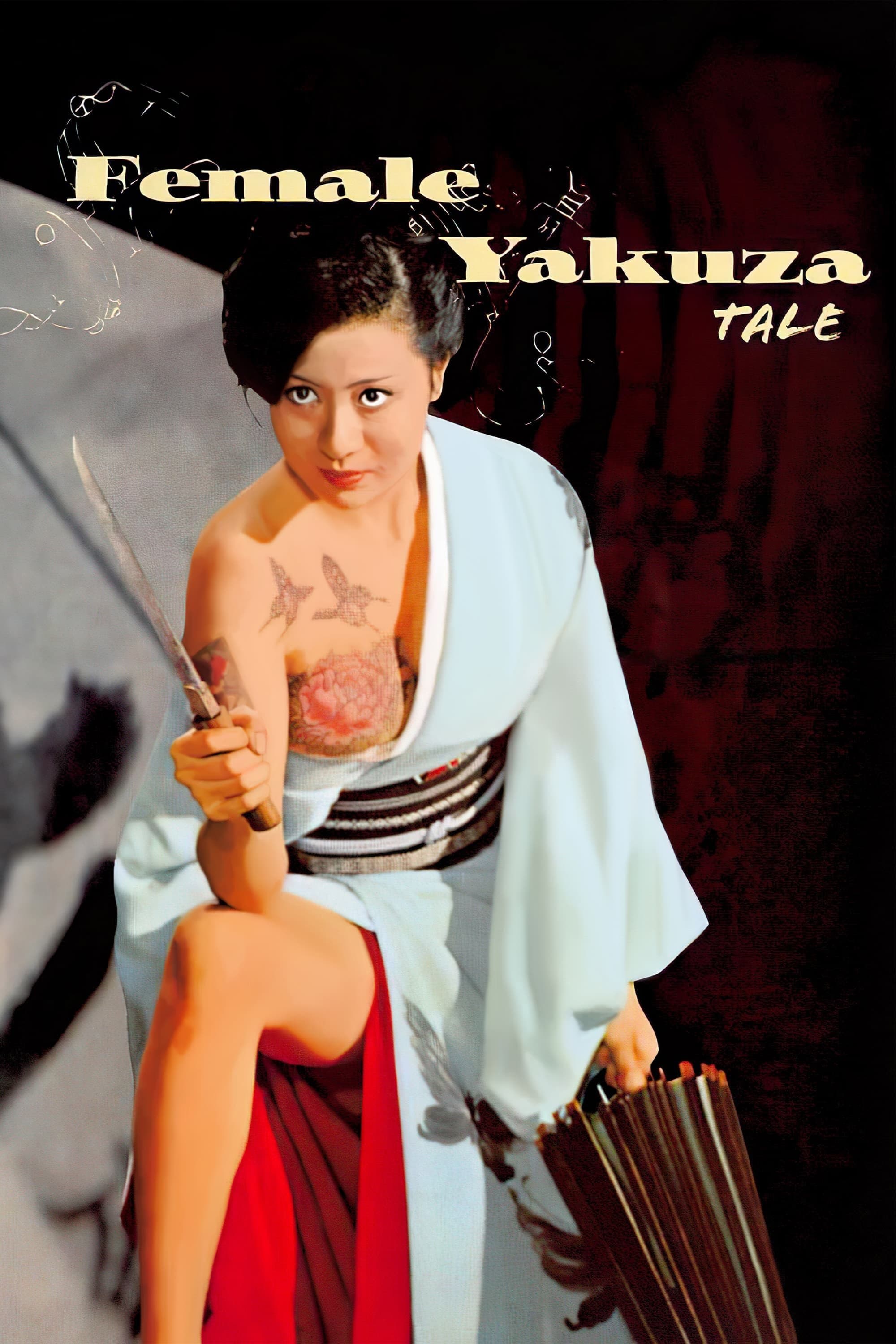 Female Yakuza Tale full movie