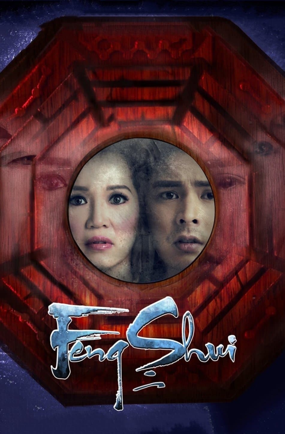 Feng Shui 2 full movie
