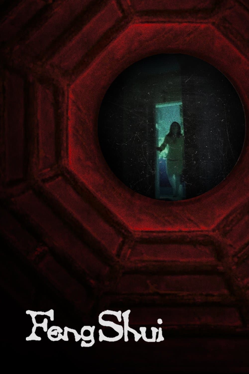 Feng Shui full movie