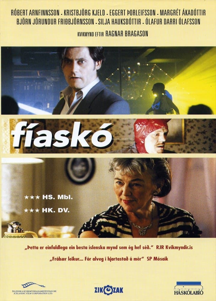 Fiasco full movie