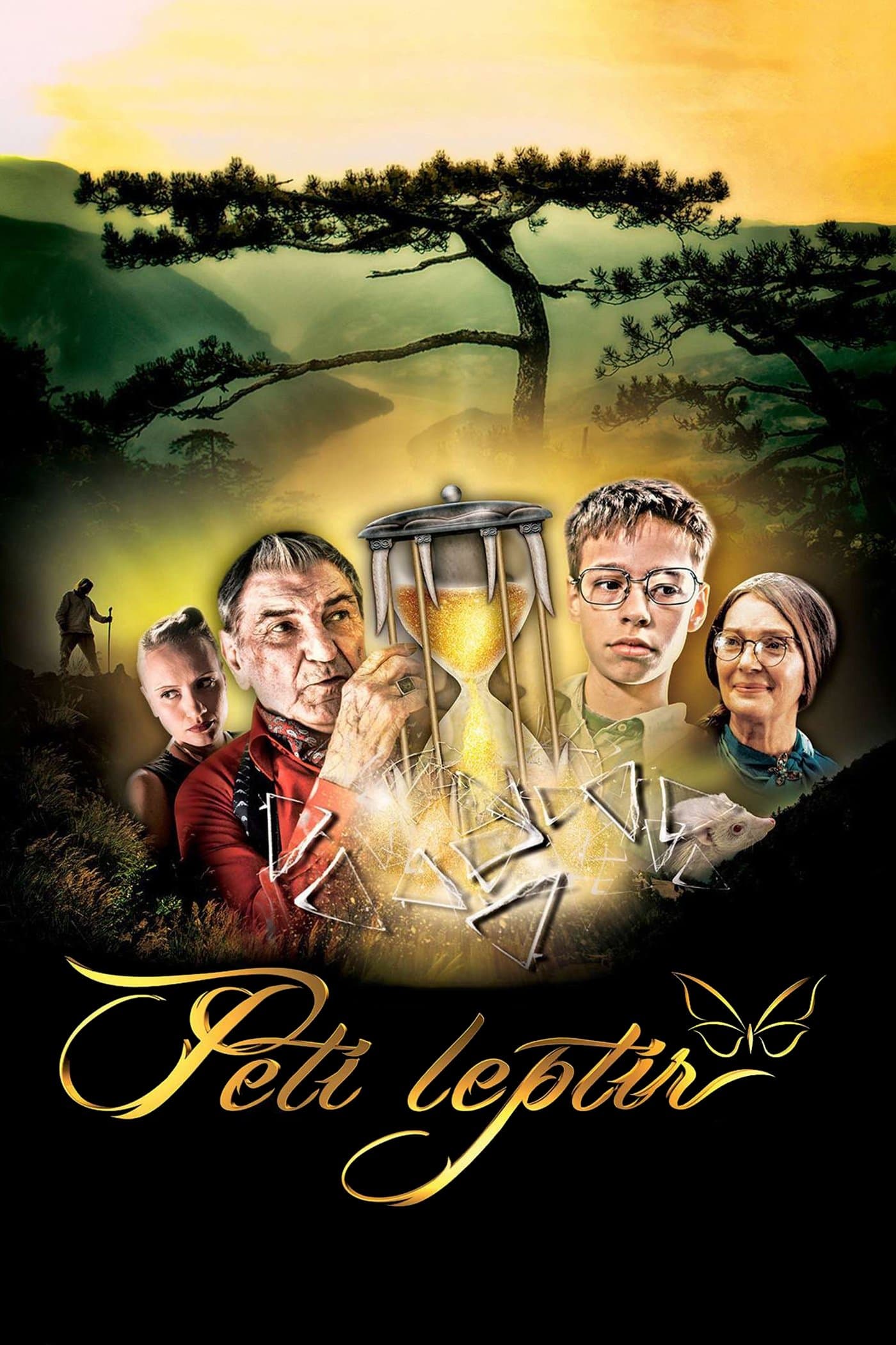 Fifth Butterfly full movie
