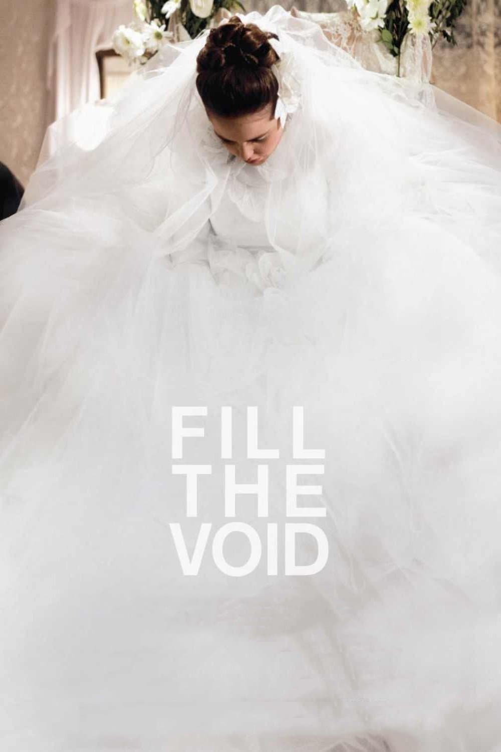 Fill the Void full movie