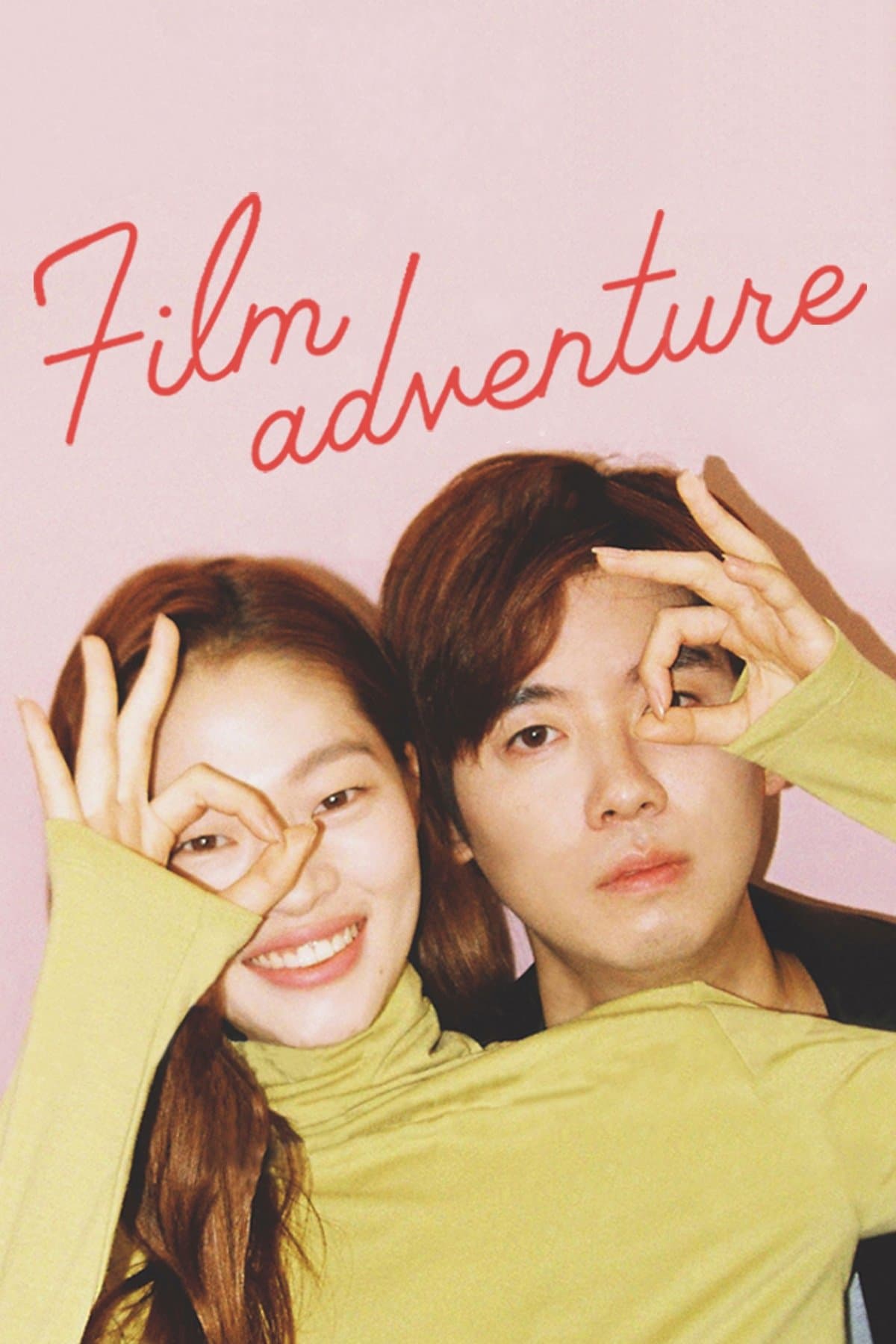 Film Adventure full movie