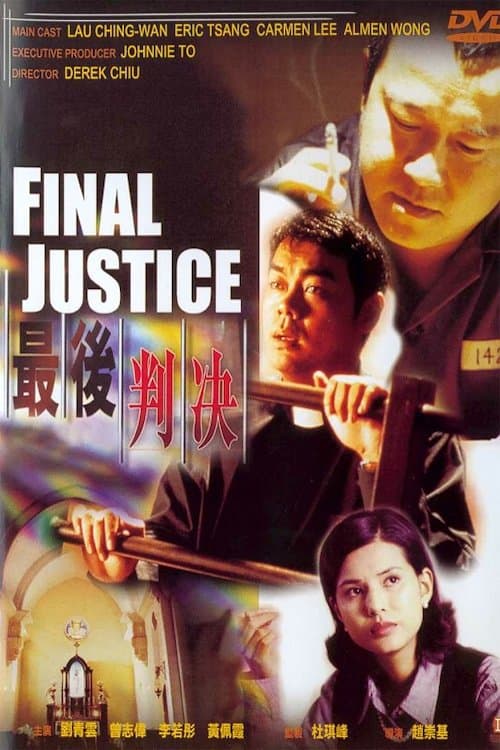 Final Justice full movie