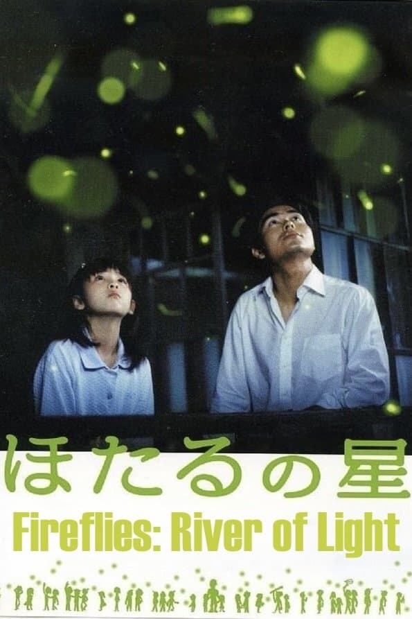 Fireflies: River of Light full movie