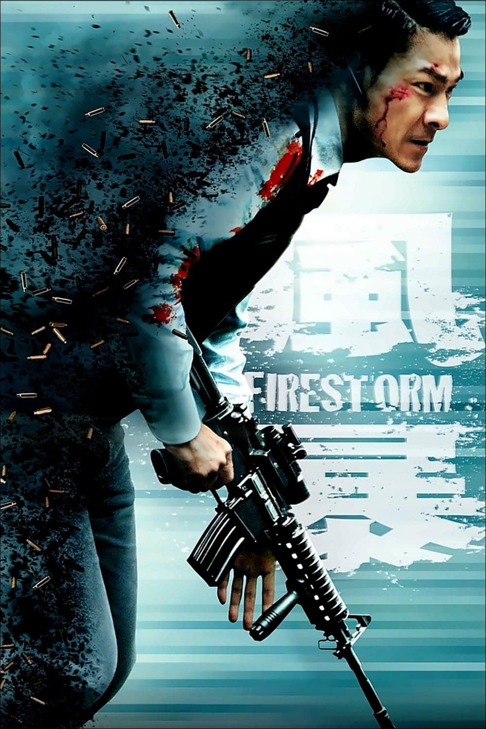 Firestorm full movie