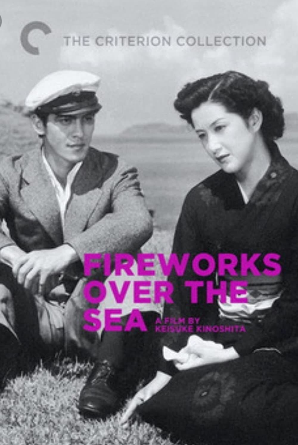 Fireworks Over the Sea full movie