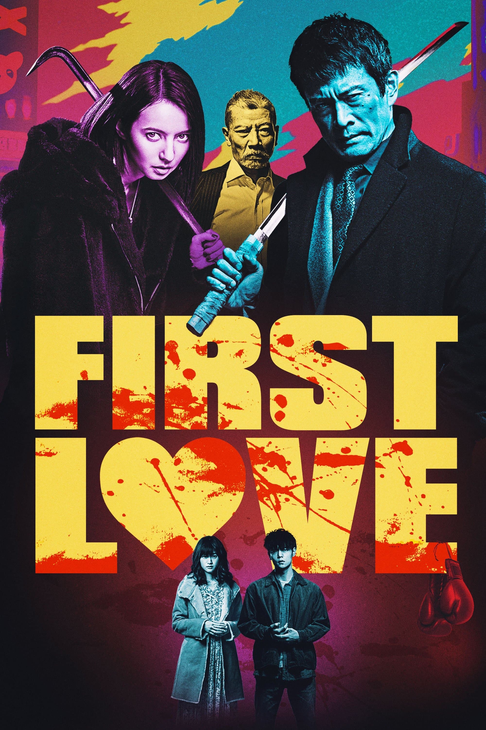 First Love full movie