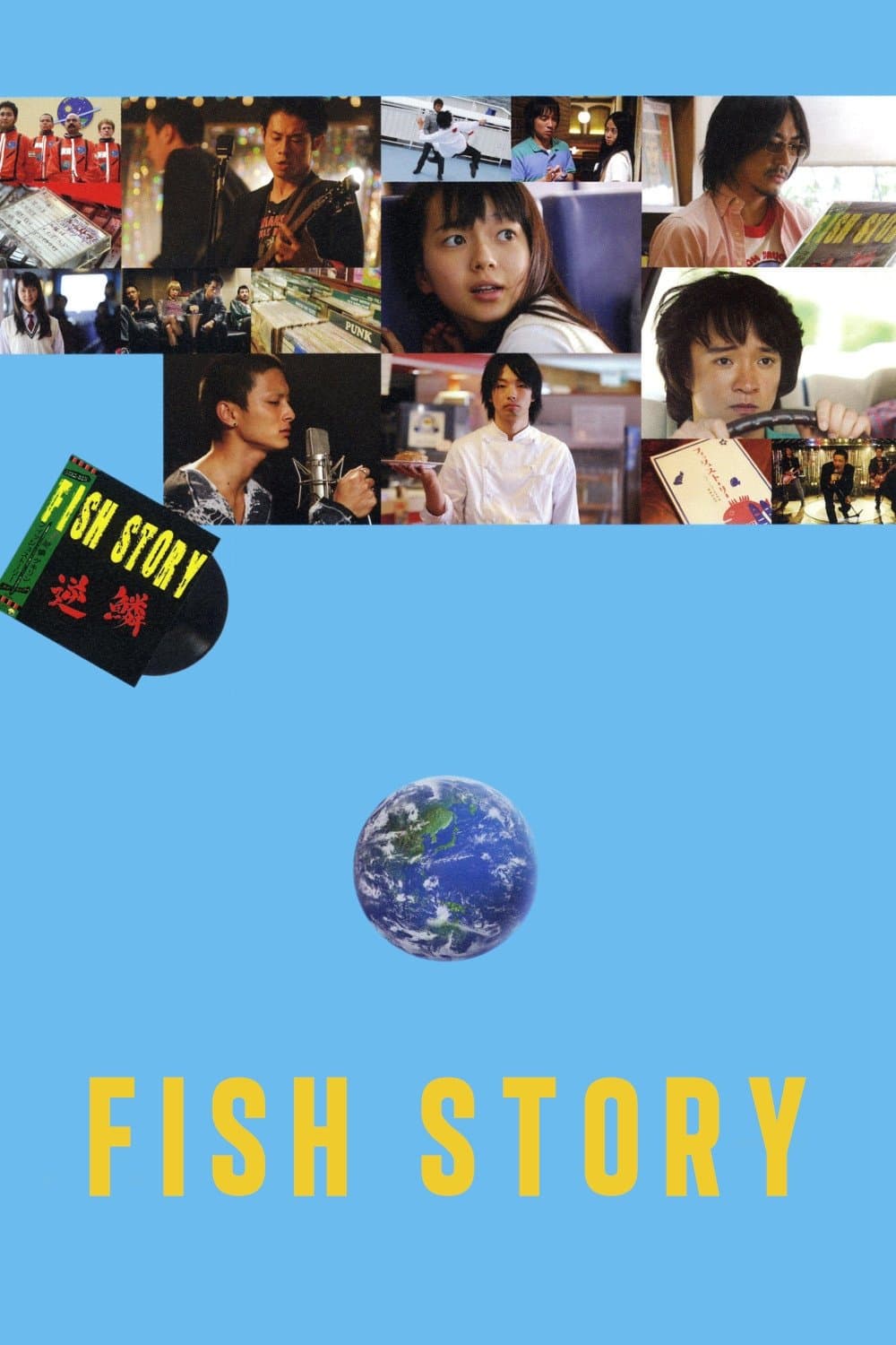 Fish Story full movie