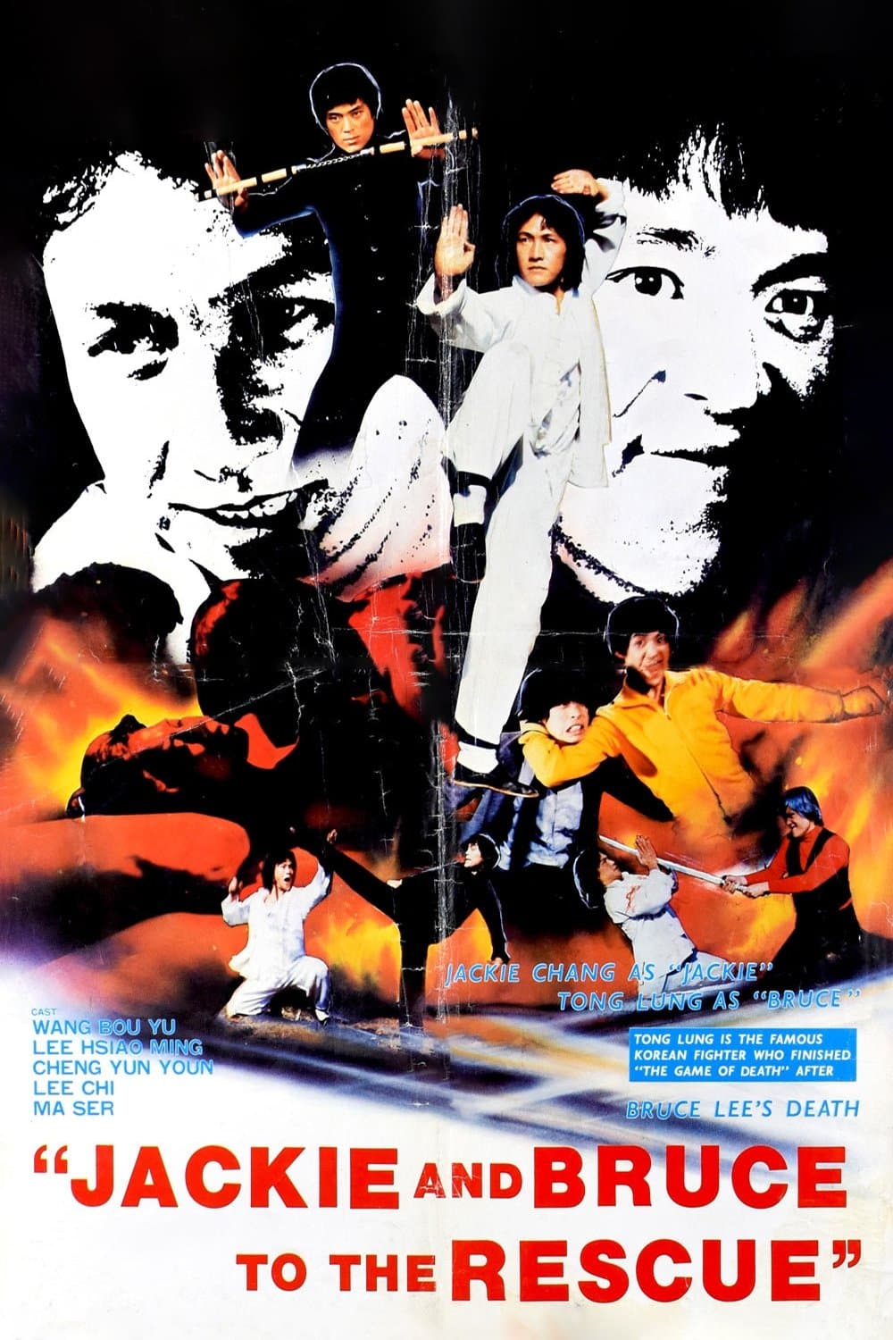 Fist of Death full movie