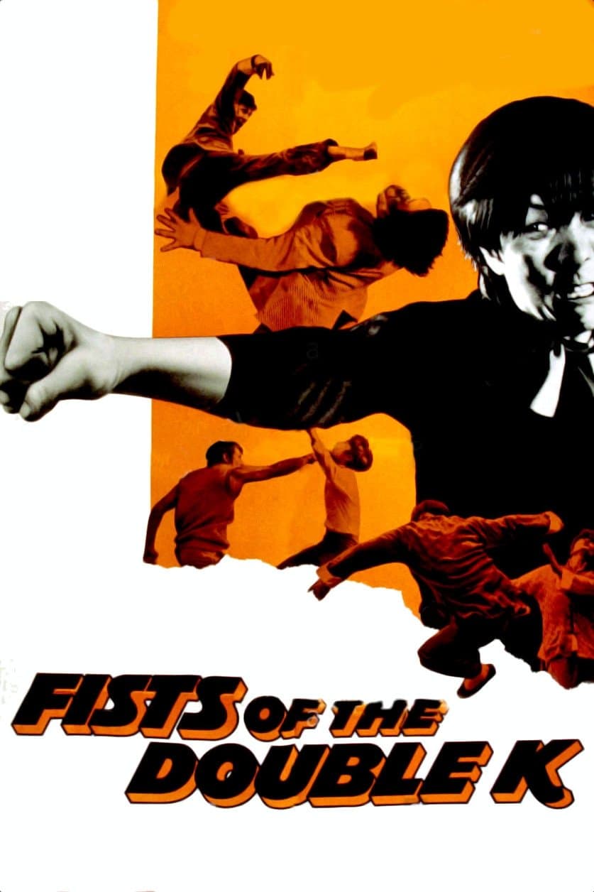 Fist to Fist full movie