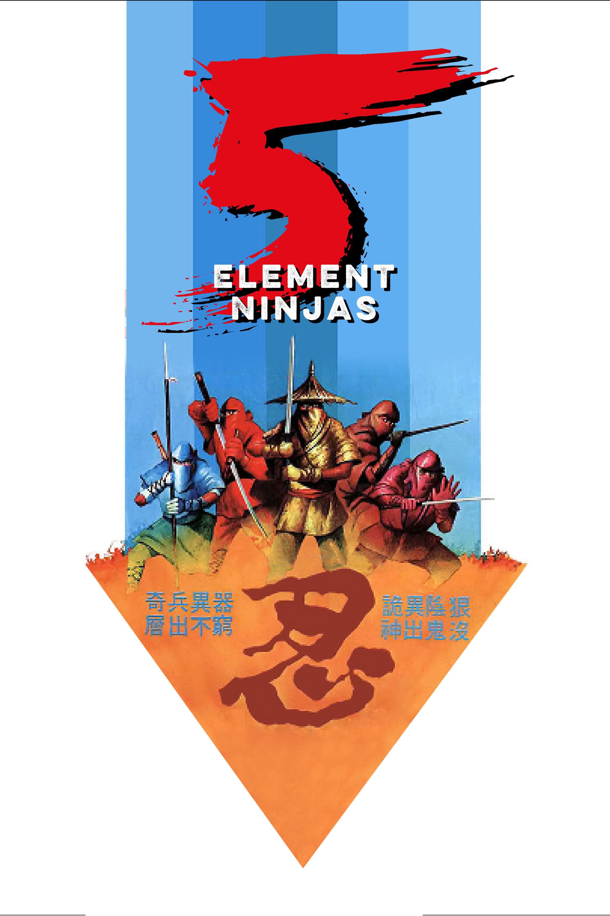 Five Element Ninjas full movie