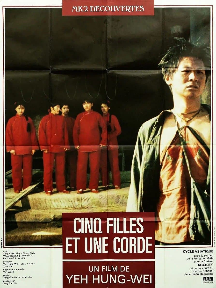Five Girls and a Rope full movie