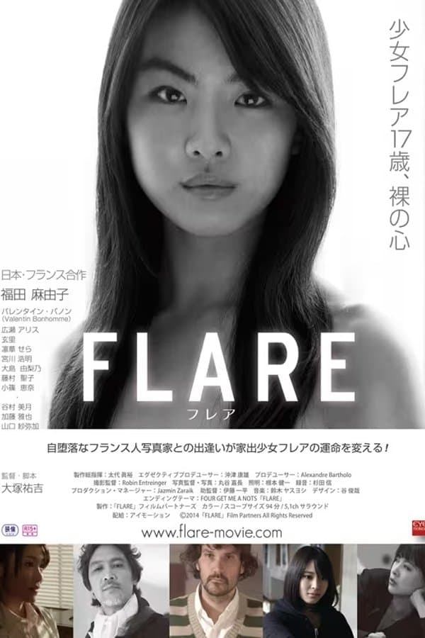 FLARE full movie