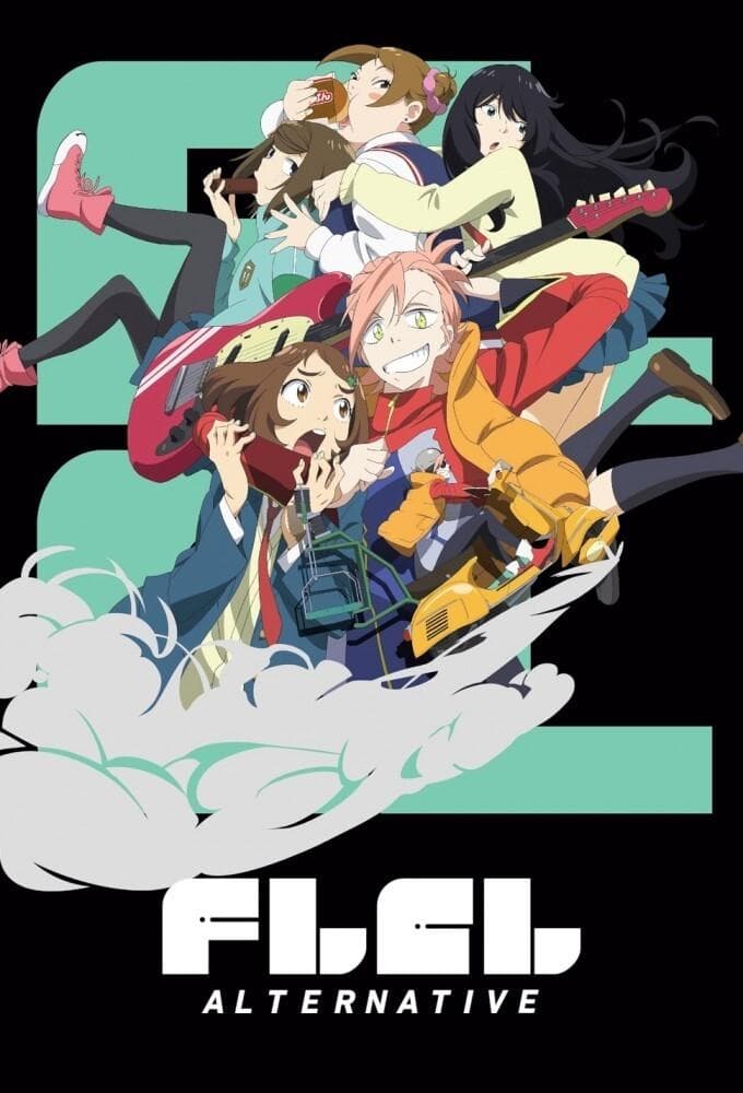 FLCL Alternative full movie