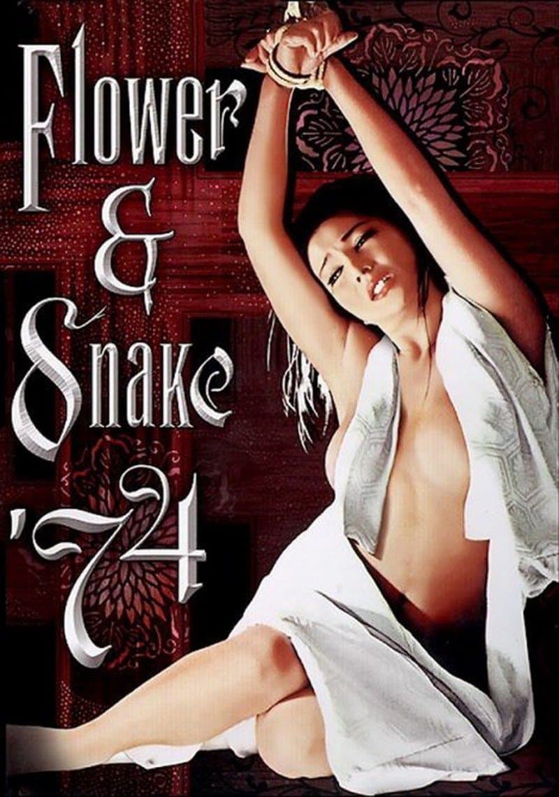 Flower & Snake full movie