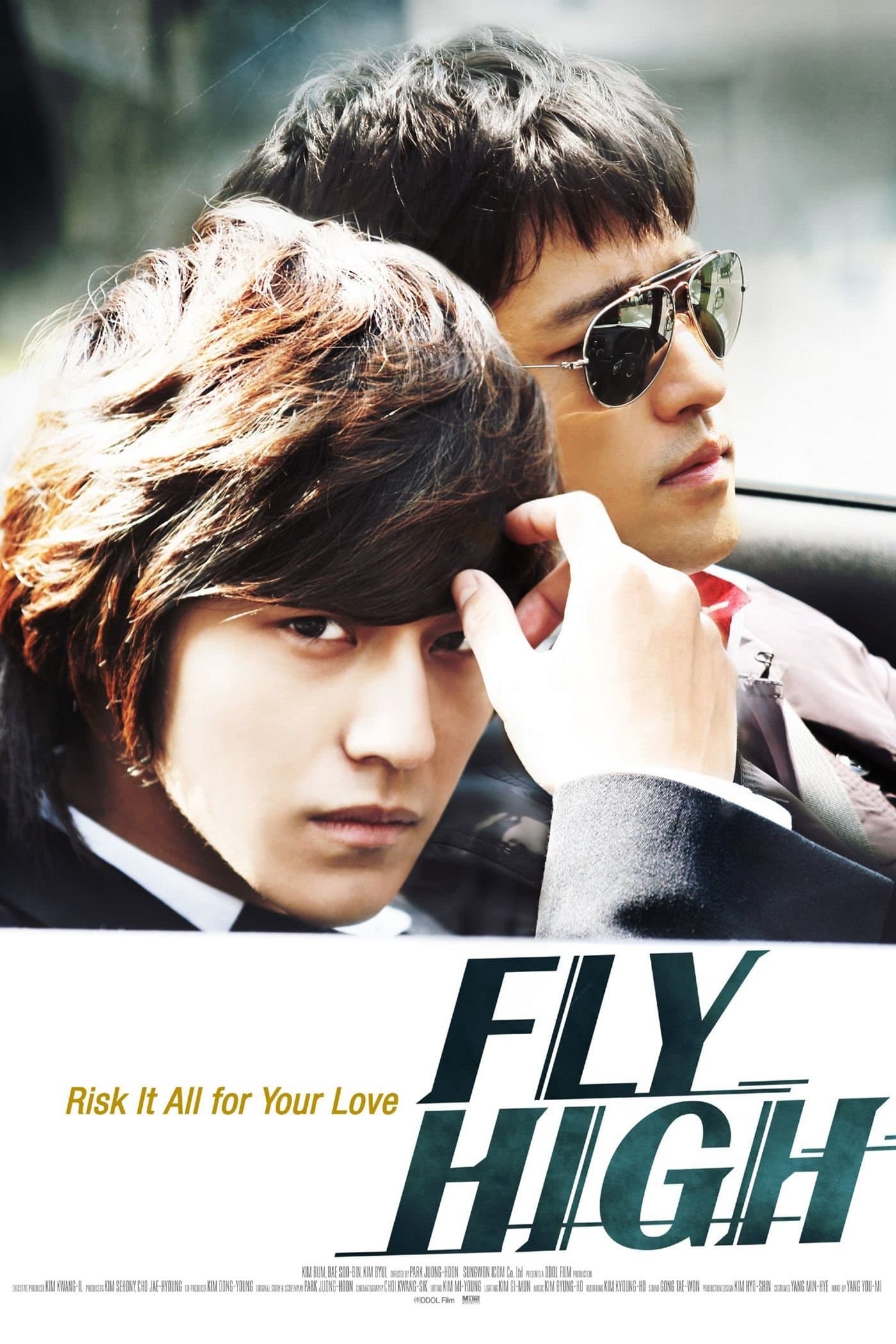 Fly High full movie