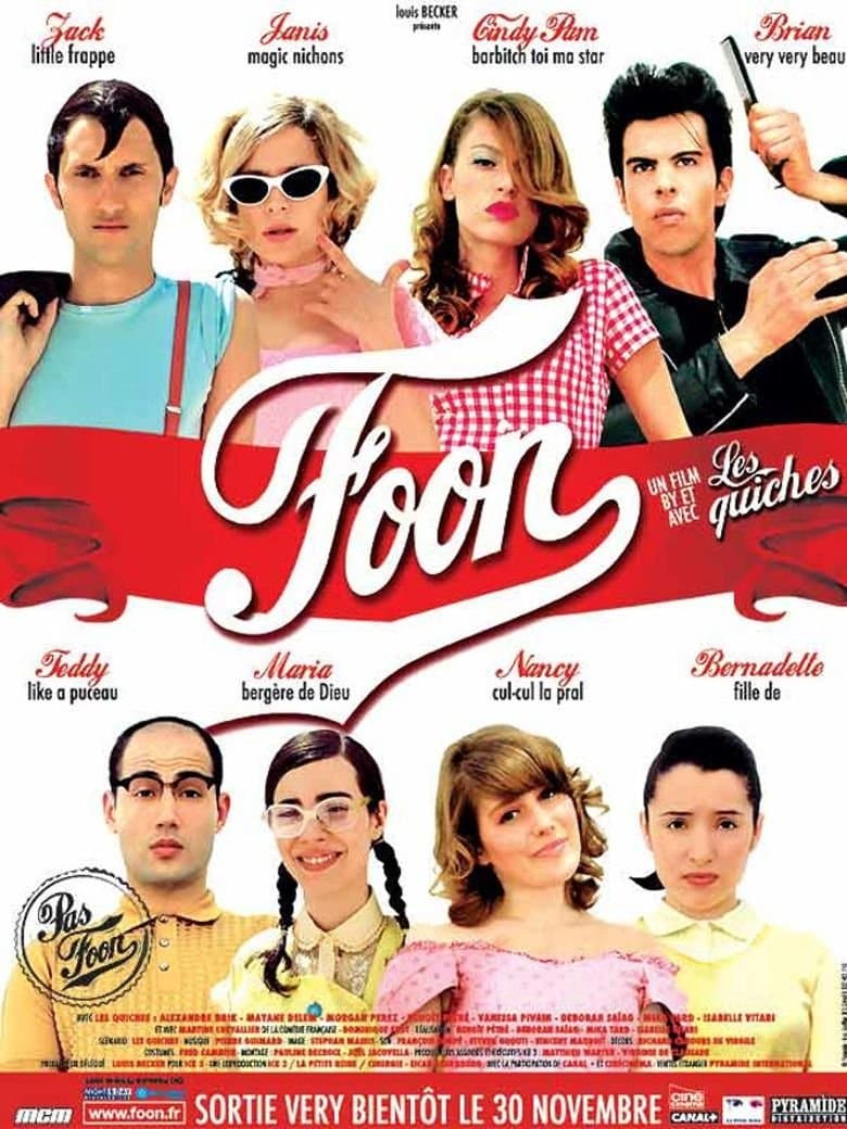 Foon full movie