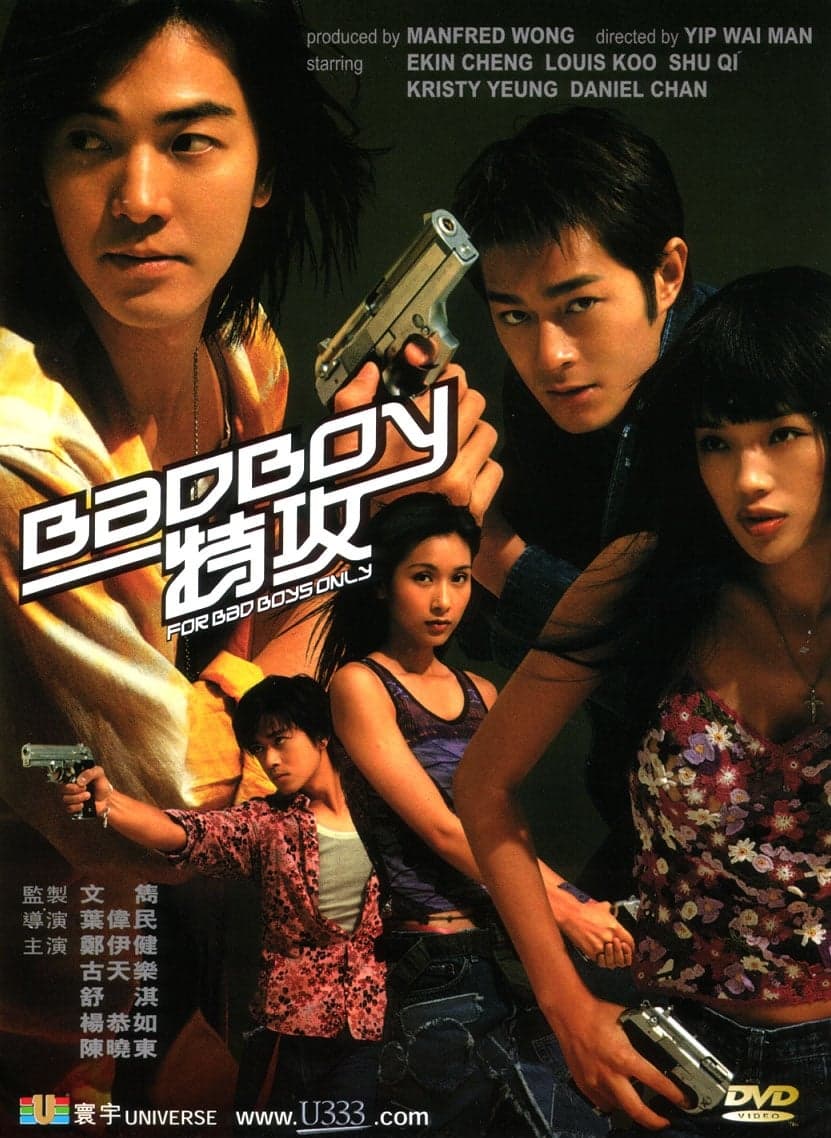 For Bad Boys Only full movie