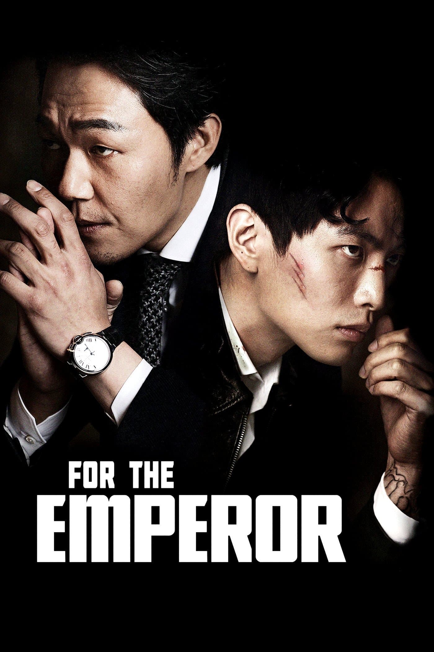 For the Emperor full movie
